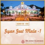Gyan Geet Mala - 1 - Manila Sotang Song Download